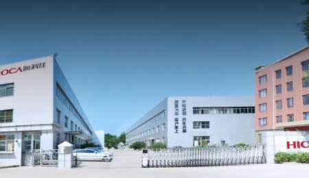 祝贺海科佳通过2017年度国家级高新技术企业认定