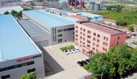 海科佳荣登青岛日报