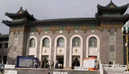 第十九届方便食品大会暨方便食品展