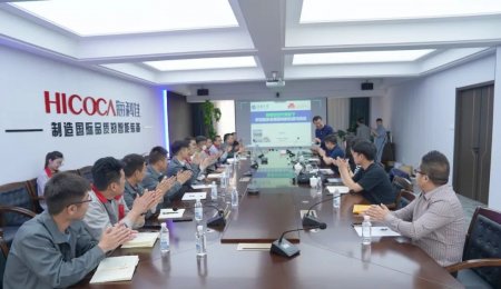 深化产学研合作 助力高质量发展丨青岛海科佳与江南大学主题研讨活动