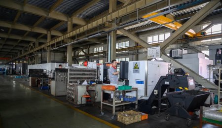 青岛海科佳获评2023年山东省管理标杆企业