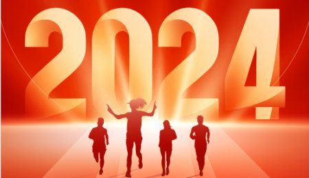 保持热爱 奔赴山海——青岛海科佳智能科技股份有限公司2024年新年贺词