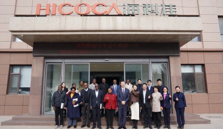 乌干达驻华大使奥利弗·沃内卡一行到访海科佳，共话中乌食品装备合作新篇章