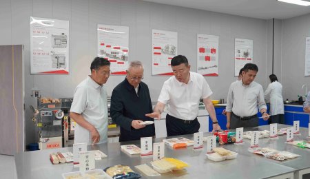 民建中央原副主席李世杰一行莅临海科佳考察调研